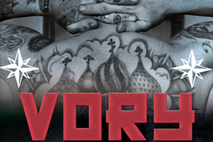 Sovietiniame banditų archipelage už neteisėtą tatuiruotę nulupdavo gabalą odos