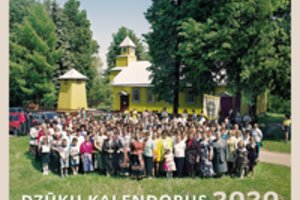 Kauno dzūkus suburs rudeniška popietė muziejuje