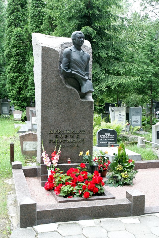  B.Dekanidzės kapas senosiose žydų kapinėse Vilniuje.<br> V.Balkūno nuotr. iš archyvo