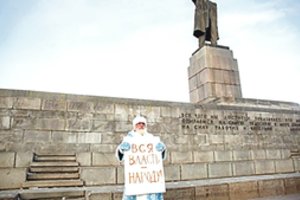 Šamano draugas Senis Šaltis leidžiasi kelionėn – nori tarti žodį V. Putinui