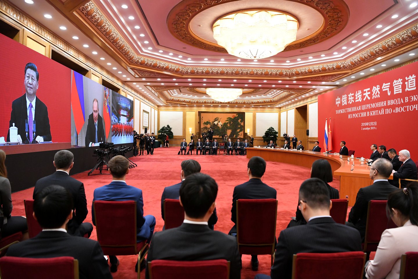 Rusijos prezidentas Vladimiras Putinas ir Kinijos prezidentas Xi Jinpingas pirmadienį vaizdo ryšiu įjungė naująjį dujotiekį iš Sibiro į Kiniją „Power of Siberia“.