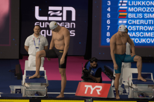 S. Bilis plaukimo Europos čempionato finale užėmė septintąją vietą