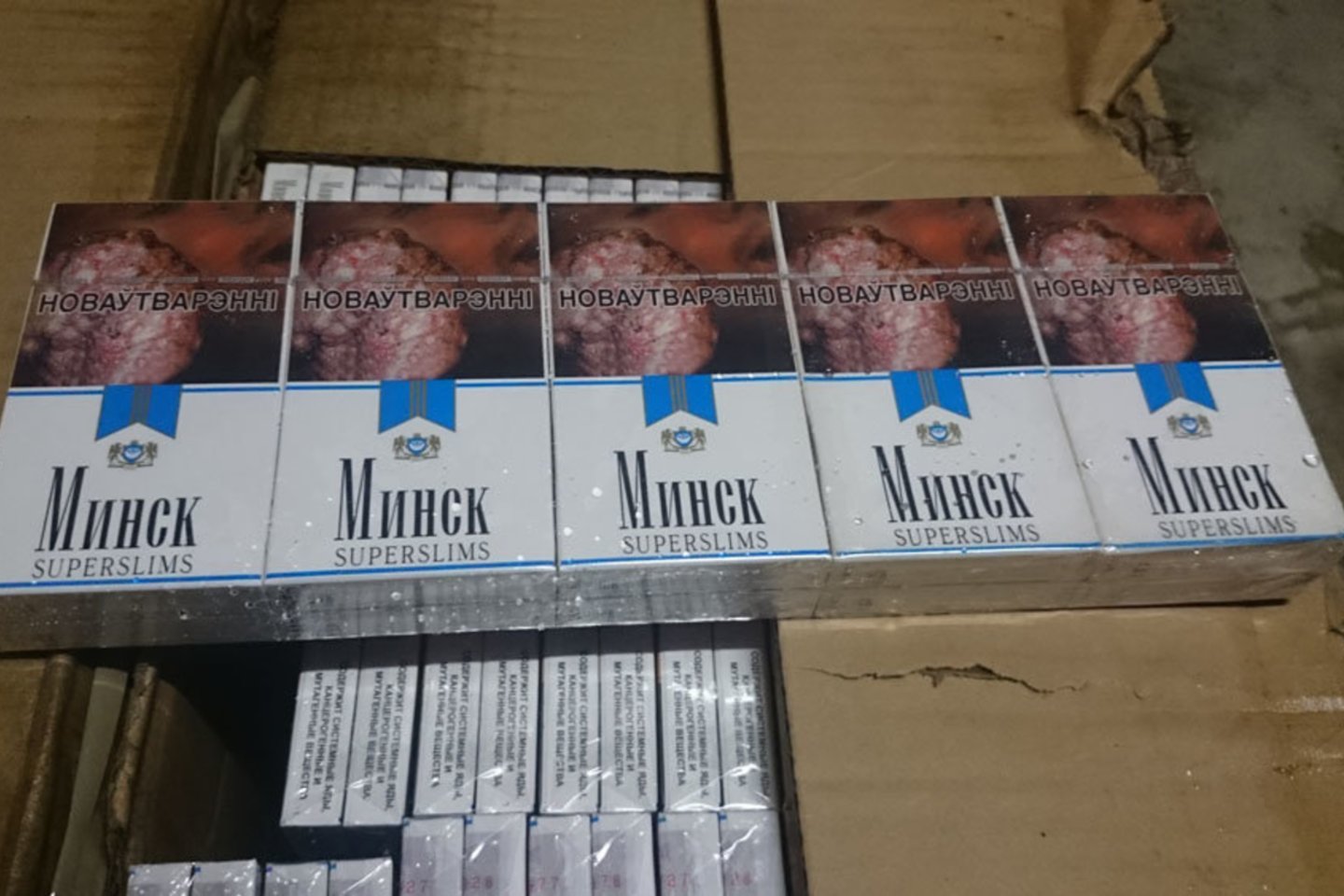 Cigarečių kontrabanda.