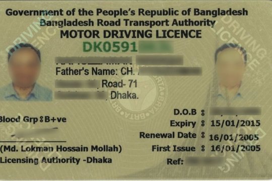 Moldovos ir Bangladešo piliečiai pasieniečiams pateikė suklastotus dokumentus