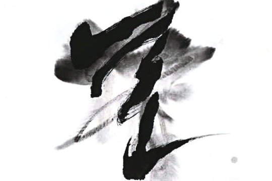 Alt photo text