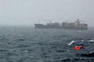 Prie Kamerūno krantų iš Graikijos tanklaivio pagrobti aštuoni žmonės