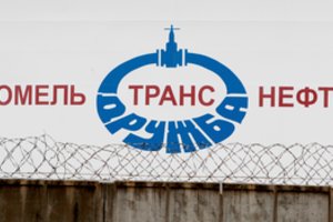 A. Lukašenka nurodė importuoti naftą per Baltijos uostus, panaudoti ir „Družba“ gijas