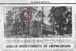 Įžvelgė netikėtą detalę sovietiniame laikraštyje – po to griuvo likimai