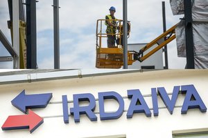 Bus skelbiama nauja Lazdynų baseino koncesininko paieška