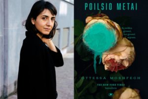 Ekscentriškoji Ottessa Moshfegh: „Aš nepilstau kapučino, aš – suknistai geniali!“