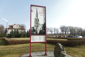 Klaipėdiečiai atkurs sovietų nugriautą šventovę senamiestyje