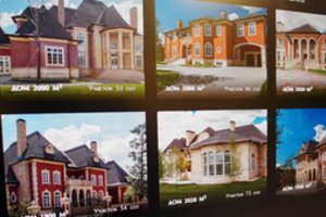 Naujojo Rusijos premjero sesers Natalijos turtai – išties įspūdingi