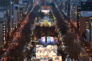 Saporui leista siekti teisės organizuoti 2030 metų žiemos olimpiadą