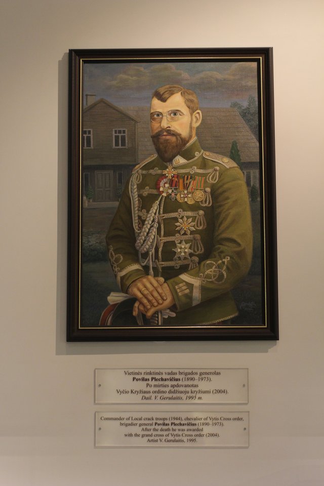P.Plechavičiaus portretas Vytauto Didžiojo karo muziejuje.<br>Vytauto Didžiojo karo muziejaus nuotr.