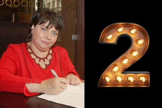 Stebuklinga diena 2020 02 02 – numerologė perspėjo: ne viskas su ja gerai