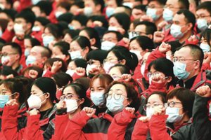 Koronavirusas gali pakenkti pasaulio ekonomikos augimui 2020 m. – TVF