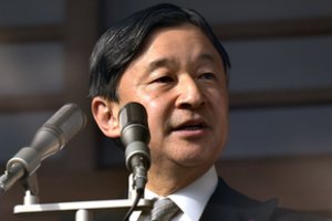 Būgštaujant dėl koronaviruso, Japonijoje atšauktas imperatoriaus gimtadienio minėjimas