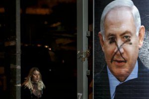 Izraelio premjero B. Netanyahu teismas korupcijos byloje prasidės kovo 17-ąją