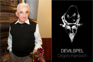 Grigorijaus Kanovičiaus romanas nusitaikė į prestižinę 20 tūkst. eurų vertės premiją 