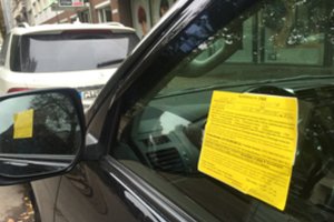 Vilnietė baudą gavo už tai, jog per minutę nespėjo sumokėti už automobilio stovėjimą