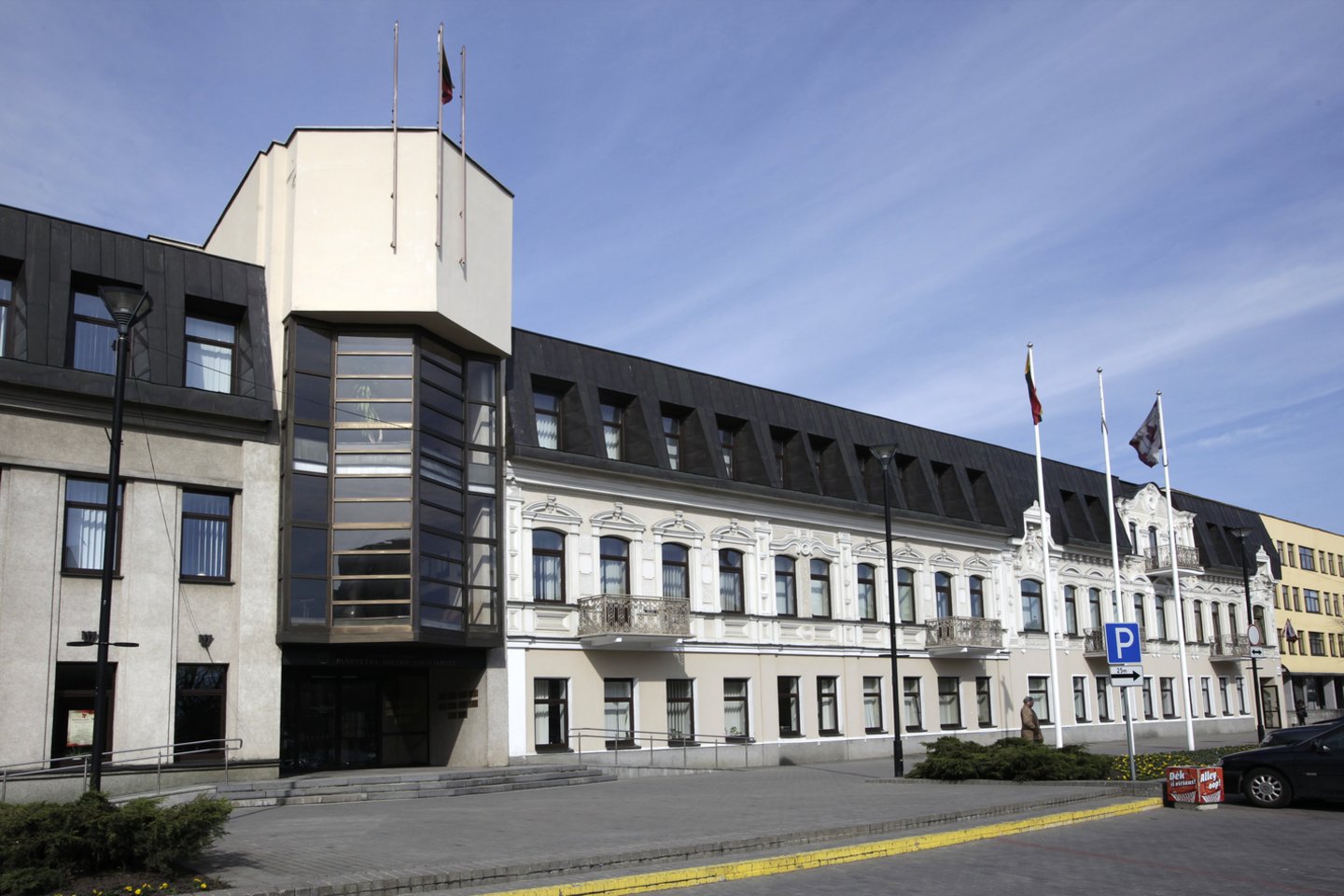 Panevėžio miesto ir rajono savivaldybė.<br>V.Balkūno nuotr.