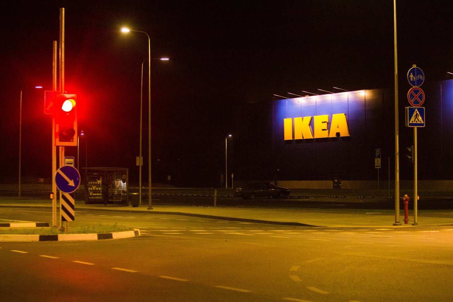 Po incidento prie prekybos centro „Ikea“ – išplatintas paaiškinimas dėl koronaviruso įtarimų.<br>V.Balkūno nuotr.
