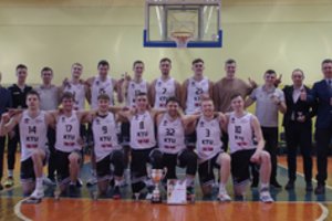 LSKL Mažoji taurė – KTU krepšininkų rankose 