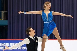 Kanadoje dėl koronaviruso atšaukiamas pasaulio dailiojo čiuožimo čempionatas