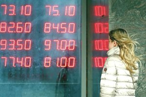 Pigi nafta – smūgis rusams, tačiau ne jų naftininkams