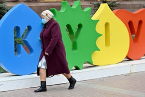 Ukrainos oligarchai skiria lėšų kovos su virusu įrangai