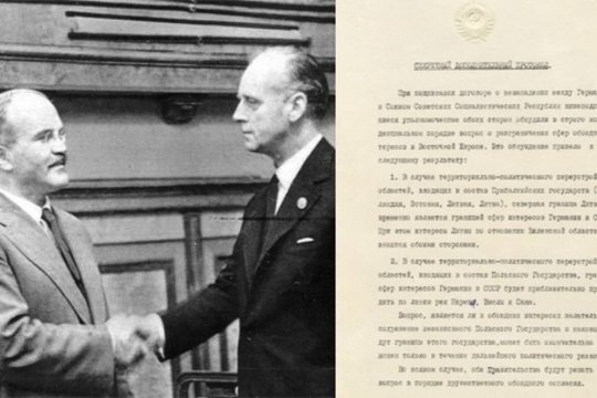 Maskva daugelį metų neigė, kad prie SSRS ir Vokietijos nepuolimo sutarties, žinomos kaip Molotovo-Ribbentropo paktas, yra slaptasis papildomas protokolas.