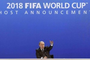 Įvardino kyšių sumas – Rusija už milijonus nusipirko 2018-ųjų pasaulio futbolo čempionatą