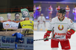 Savaitgalis Baltarusijoje: auksas A. Lukašenkai, „virtualūs“ sirgaliai ir užstrigęs žaidėjas