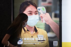 Negailestinga statistika – Kinijos ekonomika traukėsi pirmą kartą per kelis dešimtmečius