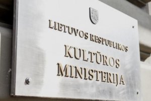 Gitanas Nausėda paragino įvertinti ir būsimus kultūros sektoriaus nuostolius