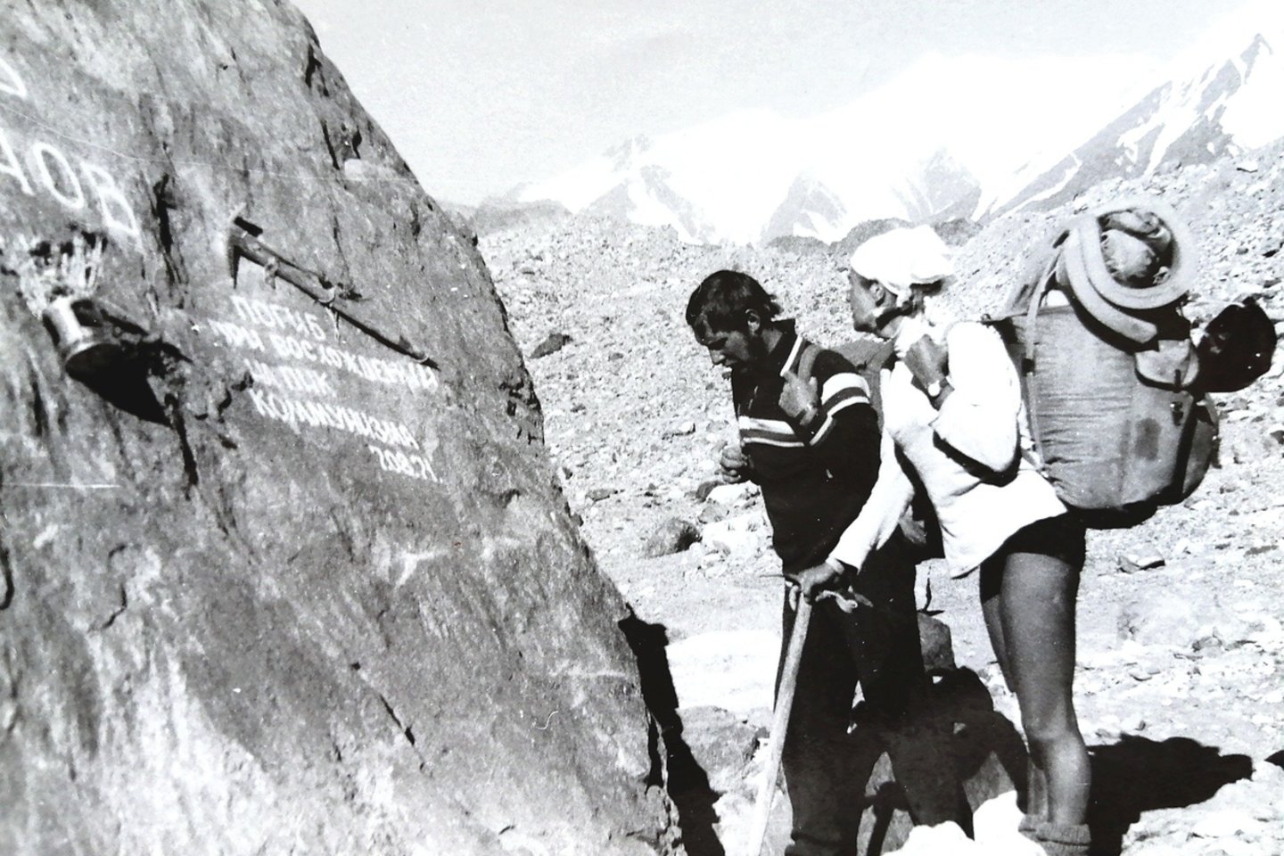 Buvusi alpinistė kasmet leidžiasi į aktyvias keliones.<br>Nuotr. iš asmeninio albumo