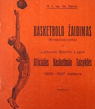 1922 m. Kaune įvyko pirmosios oficialios krepšinio rungtynės tarp Lietuvos fizinio lavinimo sąjungos ir Kauno rinktinės. Jas rezultatu 8:6 laimėjo sąjungos krepšininkai.