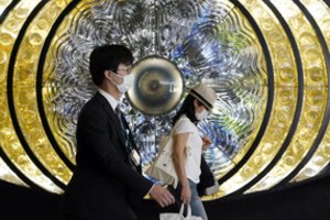 Japonijoje vaistą nuo Ebolos gali būti leista naudoti koronavirusu užsikrėtusiems žmonėms gydyti