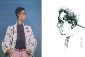 Parodoje – Lietuvos žydų dailininkų portretų kolekcija