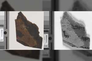 Senoviniuose hebrajų raštuose aptiko paslaptingus ženklus