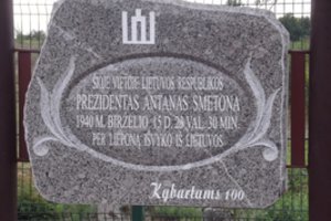 Turistus į Kybartus vilioja ir upelis, kurį perbrido Antanas Smetona