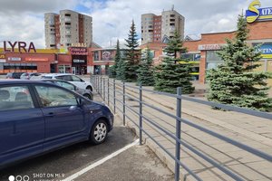 Garsiojoje „Lyros“ tvoros istorijoje žodį tarė ir Šiaulių teismas