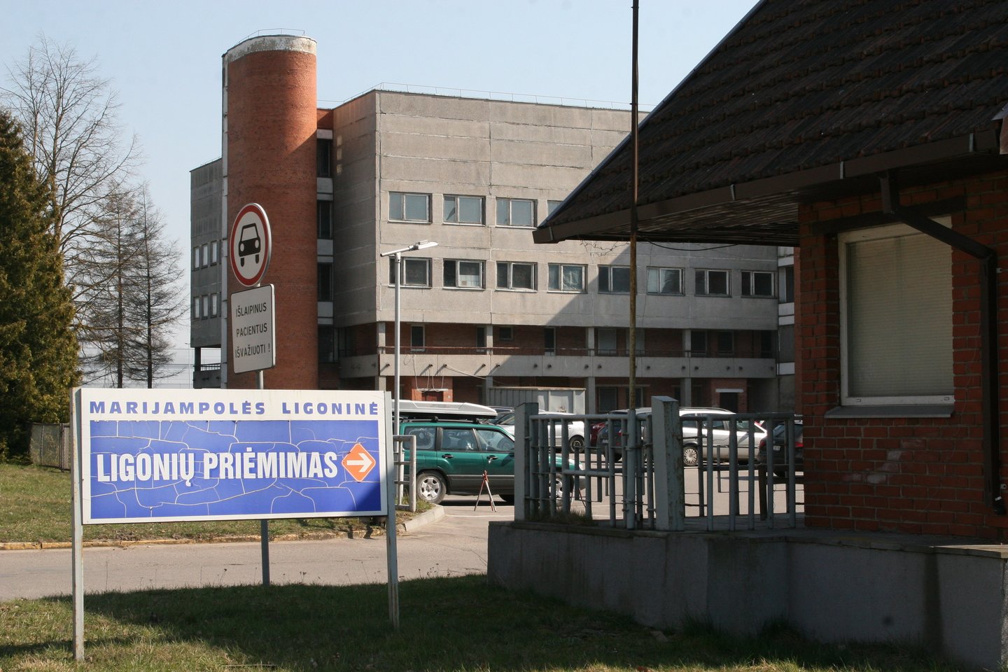 Marijampolės ligoninė buvo tapusi vienu didžiausiu koronaviruso židinių.<br>L.Juodzevičienės nuotr.