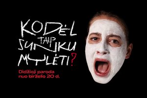 MO muziejus atidaro garsių menininkų kuruojamą parodą „Kodėl taip sunku mylėti?“