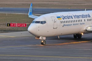 Ukraina pirmadienį atvers oro kelius 