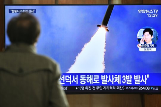 SIPRI: pasaulio branduolinės valstybės mažina, bet toliau modernizuoja savo branduolinius arsenalus