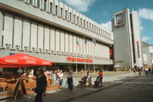 Vietoje legendinio „Merkurijaus“ – viešbutis, butai, biurai, parduotuvės