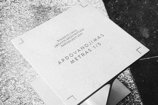 Architektai jau gali teikti projektus konkursui „Žvilgsnis į save“