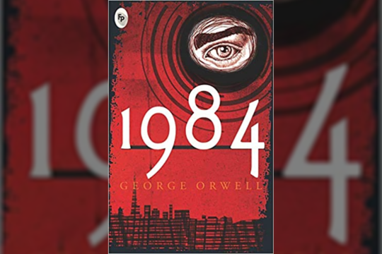 1903 m. gimė anglų rašytojas, romano „1984-ieji“ autorius George’as Orwellas. Jo knyga „Gyvulių ūkis“ tapo komunistinės visuomenės kritikos simboliu. Mirė 1950 m.