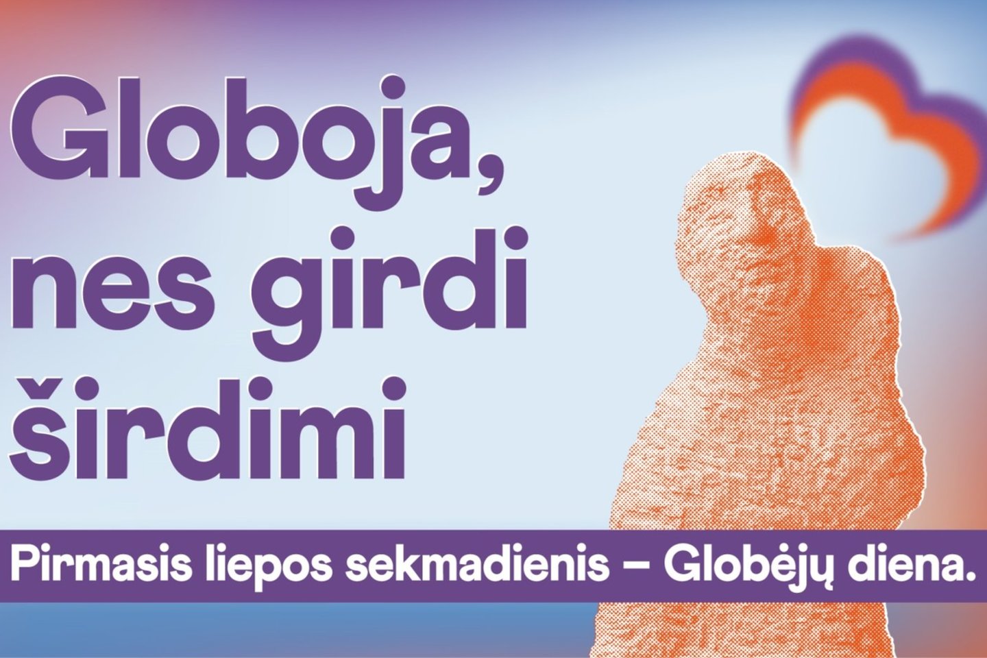 Birželio 29 – liepos 5 d. visoje Lietuvoje vyksta Globos dienai skirti renginiai.<br> Organizatorių nuotr.